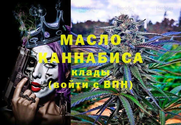 марки lsd Алексеевка